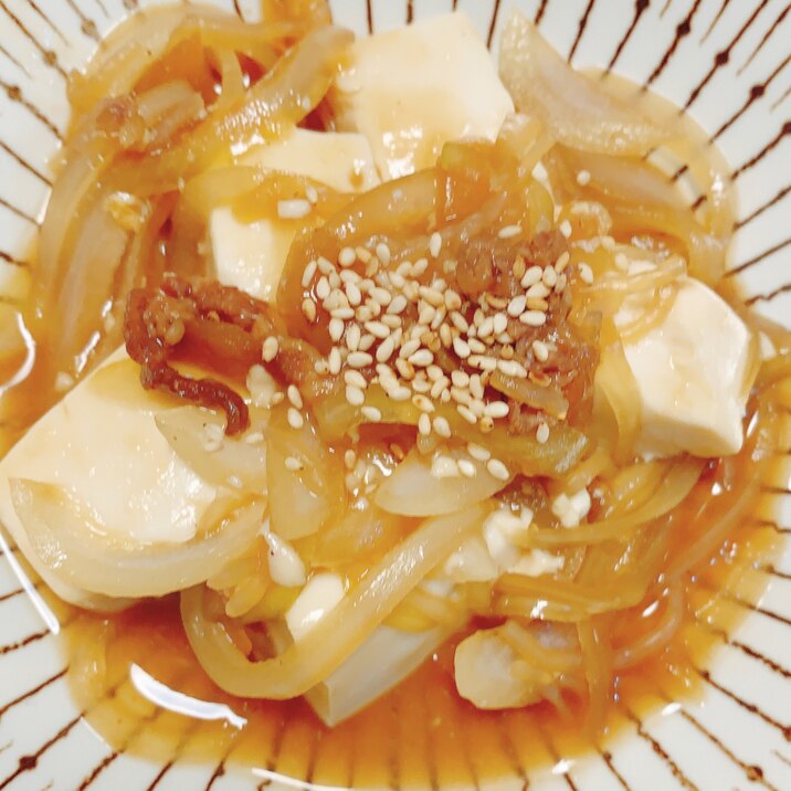 レトルトアレンジ!だしの旨みアップした牛豆腐